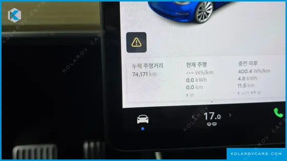 TESLA MODEL 3 LONG RANGE AWD