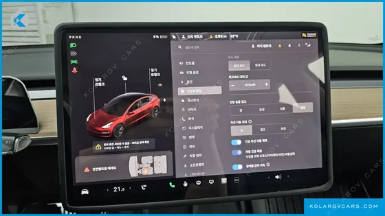 TESLA MODEL 3 LONG RANGE AWD