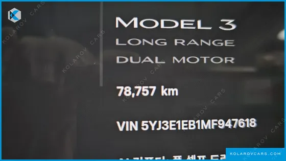 TESLA MODEL 3 LONG RANGE AWD