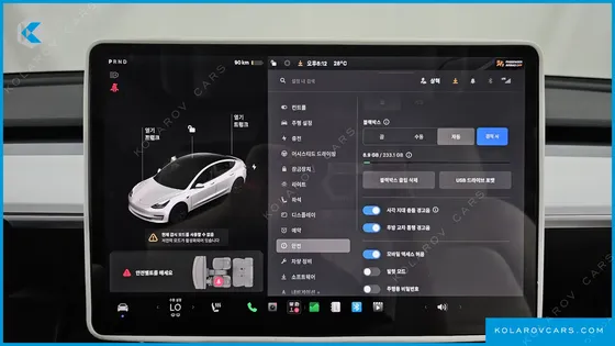 TESLA MODEL 3 LONG RANGE AWD