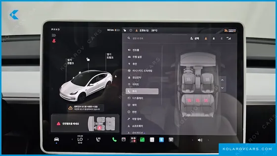TESLA MODEL 3 LONG RANGE AWD