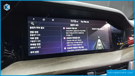 KIA MOHAVE DIESEL 3.0 4WD 6-SEATER