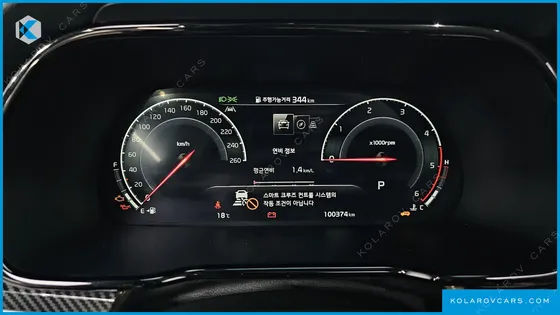 KIA MOHAVE DIESEL 3.0 4WD 7-SEATER
