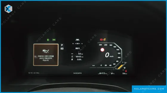 KGM - SSANGYONG MUSSO GASOLINE 2.0 4WD