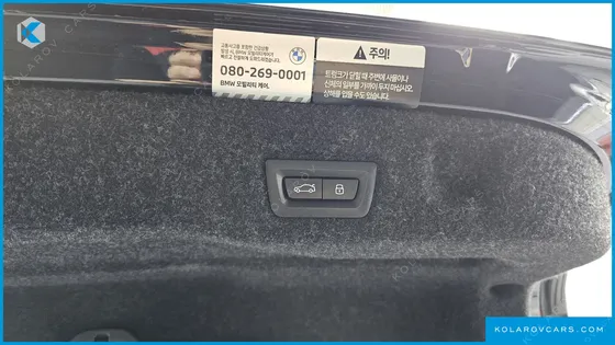 BMW 5 SERIES 530E XDRIVE M SPORT