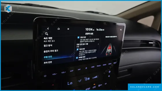 HYUNDAI STARIA HEV 1.6 CARGO 5-SEATER