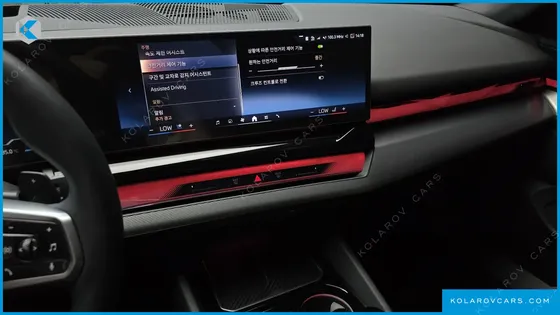 BMW 5 SERIES 520I SPECIAL EDITION