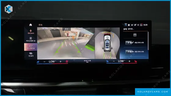 BMW X7 XDRIVE 40D M SPORT 7 STR