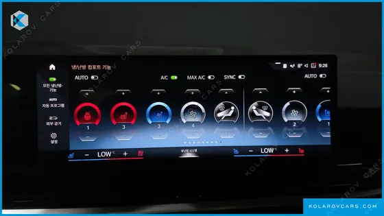 BMW X7 XDRIVE 40D M SPORT 7 STR