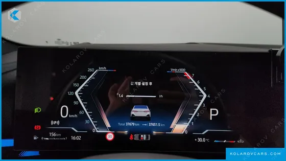 BMW 5 SERIES 530I XDRIVE M SPORT