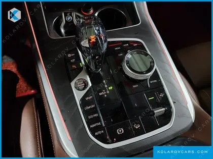 BMW X7 XDRIVE 40D DESIGN PURE EXCELLENCE 7-SEATER