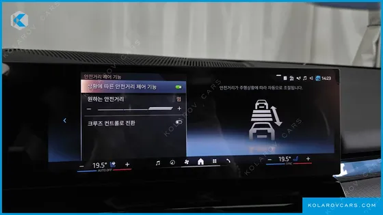 BMW 5 SERIES 520I SPECIAL EDITION