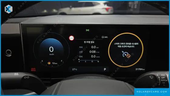 HYUNDAI GRANDEUR 2,5 GASOLINE 2WD