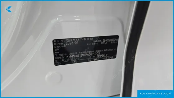 HYUNDAI GRANDEUR 2,5 GASOLINE 2WD