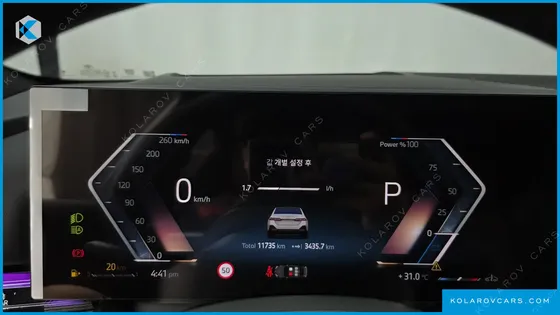 BMW 5 SERIES 520I M SPORT
