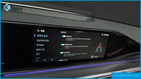 HYUNDAI GRANDEUR 2,5 GASOLINE 2WD