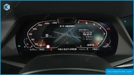 BMW X7 M50I 6STR