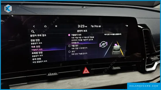 KIA SPORTAGE SIGNATURE GRAVITY 2WD