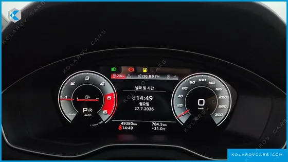 AUDI Q5 40 TDI QUATTRO PREMIUM