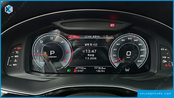 AUDI Q7 50 TDI QUATTRO PREMIUM