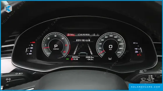 AUDI Q7 45 TDI QUATTRO