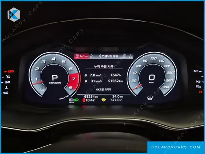 AUDI Q7 55 TFSI QUATTRO PREMIUM
