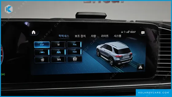 MERCEDES GLE-CLASS GLE450 4MATIC