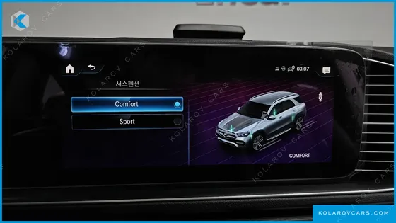 MERCEDES GLE-CLASS GLE450 4MATIC