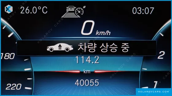 MERCEDES GLE-CLASS GLE450 4MATIC