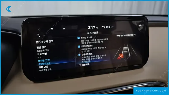 HYUNDAI SANTA FE HEV 1.6 2WD