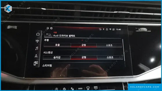 AUDI Q8 55 TFSI QUATTRO PREMIUM