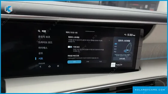 HYUNDAI PALISADE GASOLINE 2.5T 2WD 7-SEATER