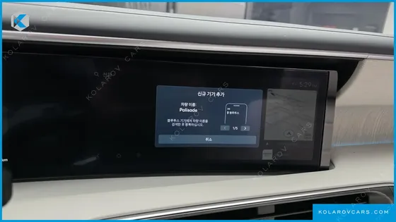 HYUNDAI PALISADE GASOLINE 2.5T 2WD 7-SEATER