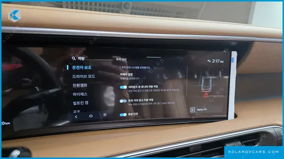 HYUNDAI PALISADE HEV 2.5T 4WD 7-SEATER