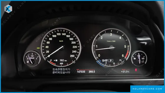 BMW X5 XDRIVE 40D