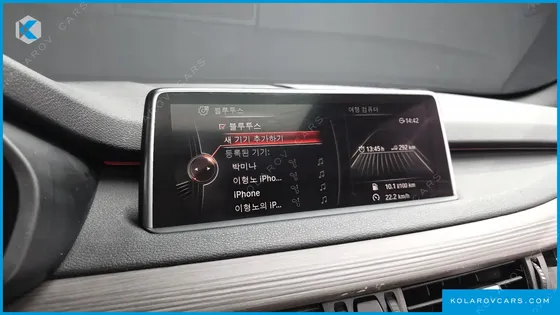 BMW X5 XDRIVE 40D