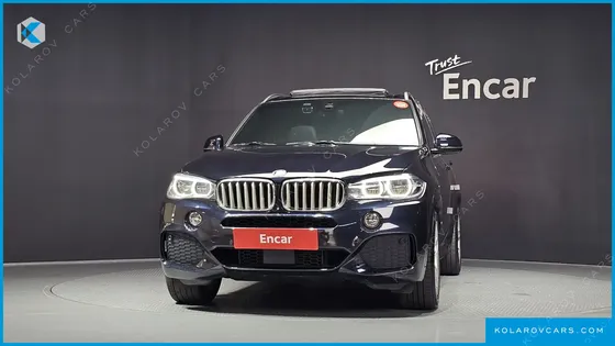 BMW X5 XDRIVE 40D