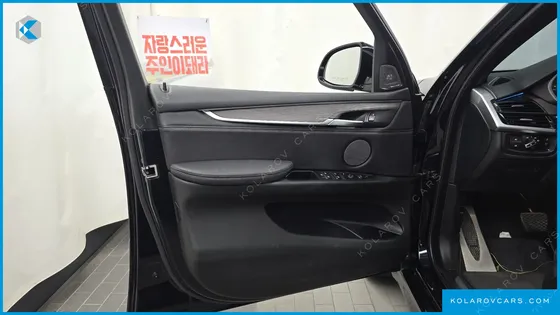 BMW X5 XDRIVE 40D