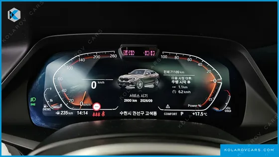 BMW X6 XDRIVE40D M SPORT ONLINE EXCLUSIVE