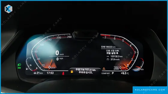 BMW X6 XDRIVE40I M SPORT