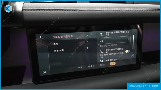 LAND ROVER DEFENDER 110 P300 X-DYNAMIC SE