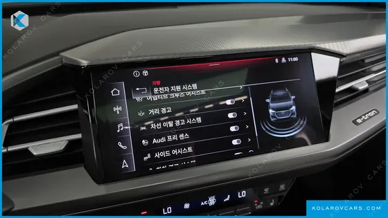 AUDI Q4 E-TRON 40