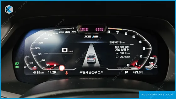 BMW X5M 4.4 COMPETITION