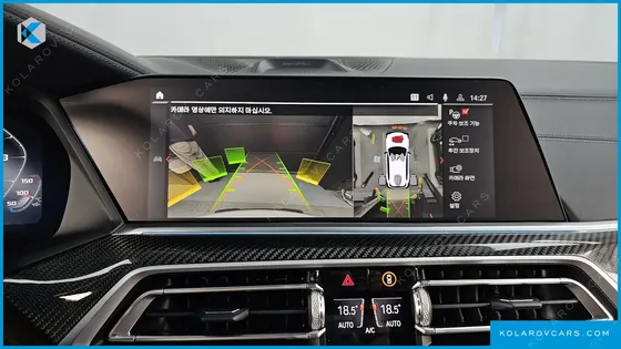 BMW X5M 4.4 COMPETITION