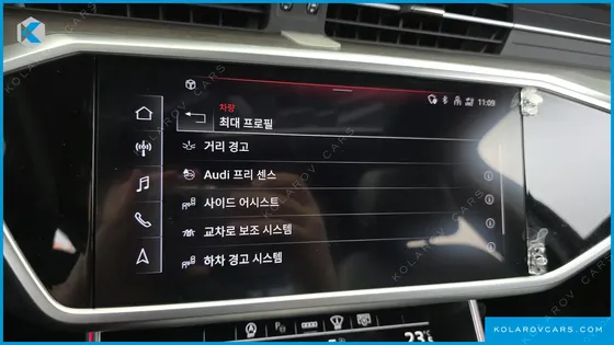 AUDI A6 50 TDI QUATTRO PREMIUM