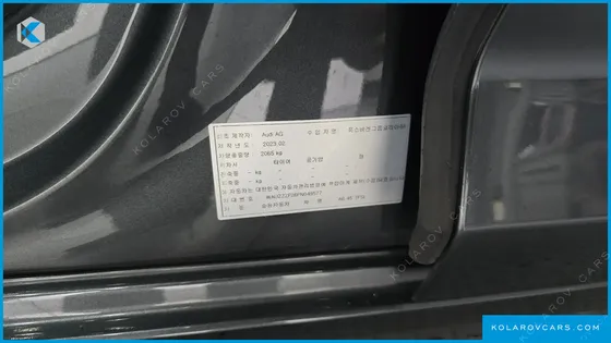 AUDI A6 45 TFSI PREMIUM