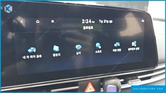 HYUNDAI ELANTRA (AVANTE) MODERN
