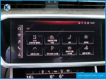 AUDI A6 45 TDI QUATTRO PREMIUM
