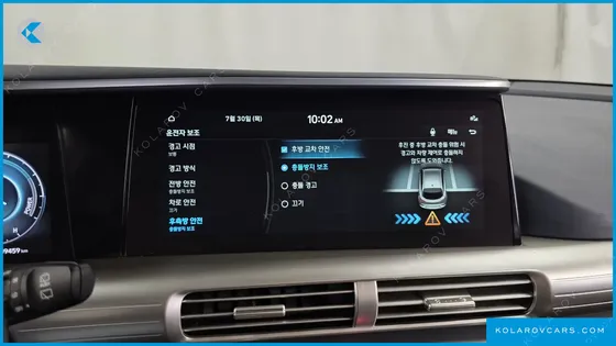 HYUNDAI NEXO MODERN