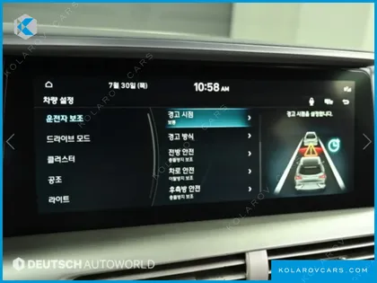 HYUNDAI NEXO PREMIUM